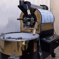 دستگاه رست قهوه - رستر قهوه - روستر و برشته کن|کافی‌شاپ و رستوران|تبریز, |دیوار