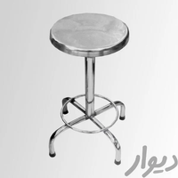 صندلی آزماشگاهی تابوره استیل رنگی|صندلی و نیمکت|مشهد, بهمن|دیوار