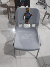 صندلی پلاستیکی ناصر میز|صندلی و نیمکت|اصفهان, دولت‌آباد|دیوار