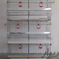 قفس مرغ و قفس بلدرچین و قفس کبوتر ضدزنگ + گارانتی|لوازم جانبی|قم, امام|دیوار