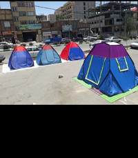 چادر پشه بند دار ساحل مسافرتی|کوهنوردی و کمپینگ|تبریز, |دیوار
