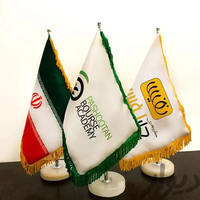 چاپ نایلون پرچم فاکتور سربرگ ساک پارچه سوزنی|پیشه و مهارت|اصفهان, بزرگمهر|دیوار