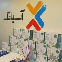 مودم اینترنت آسیاتک (AdsL خطوط ثابت)|لوازم و تجهیزات شبکه|شیراز, زند|دیوار