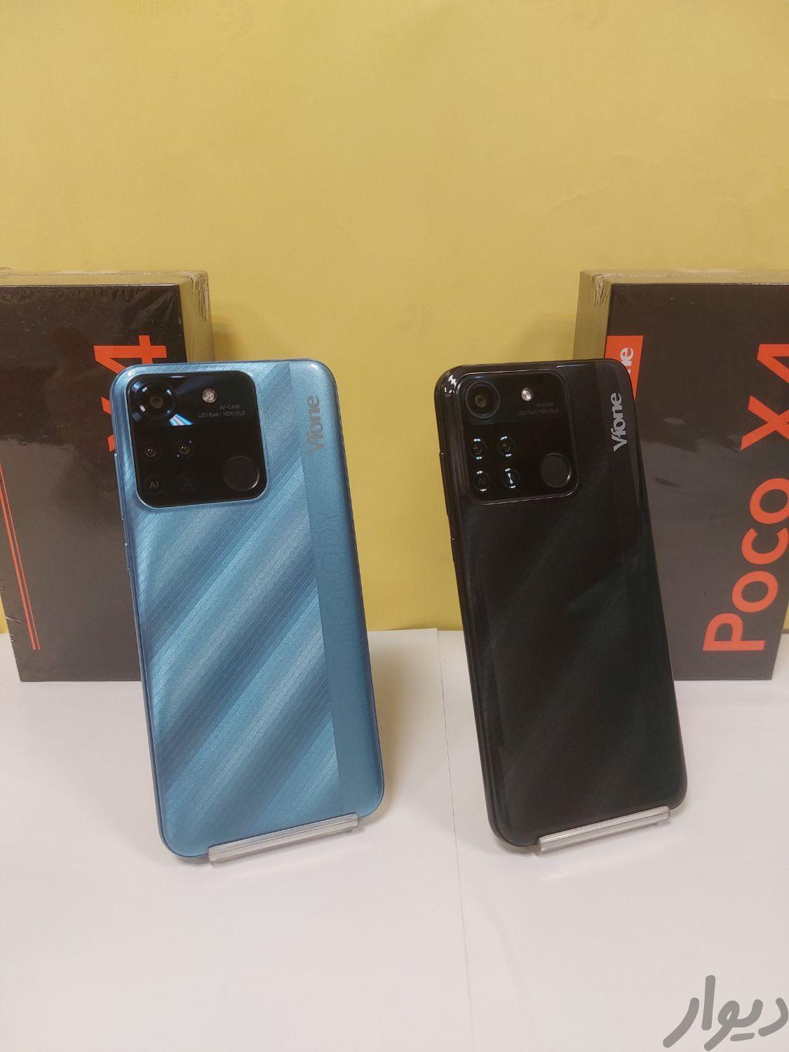 vfone poco x4