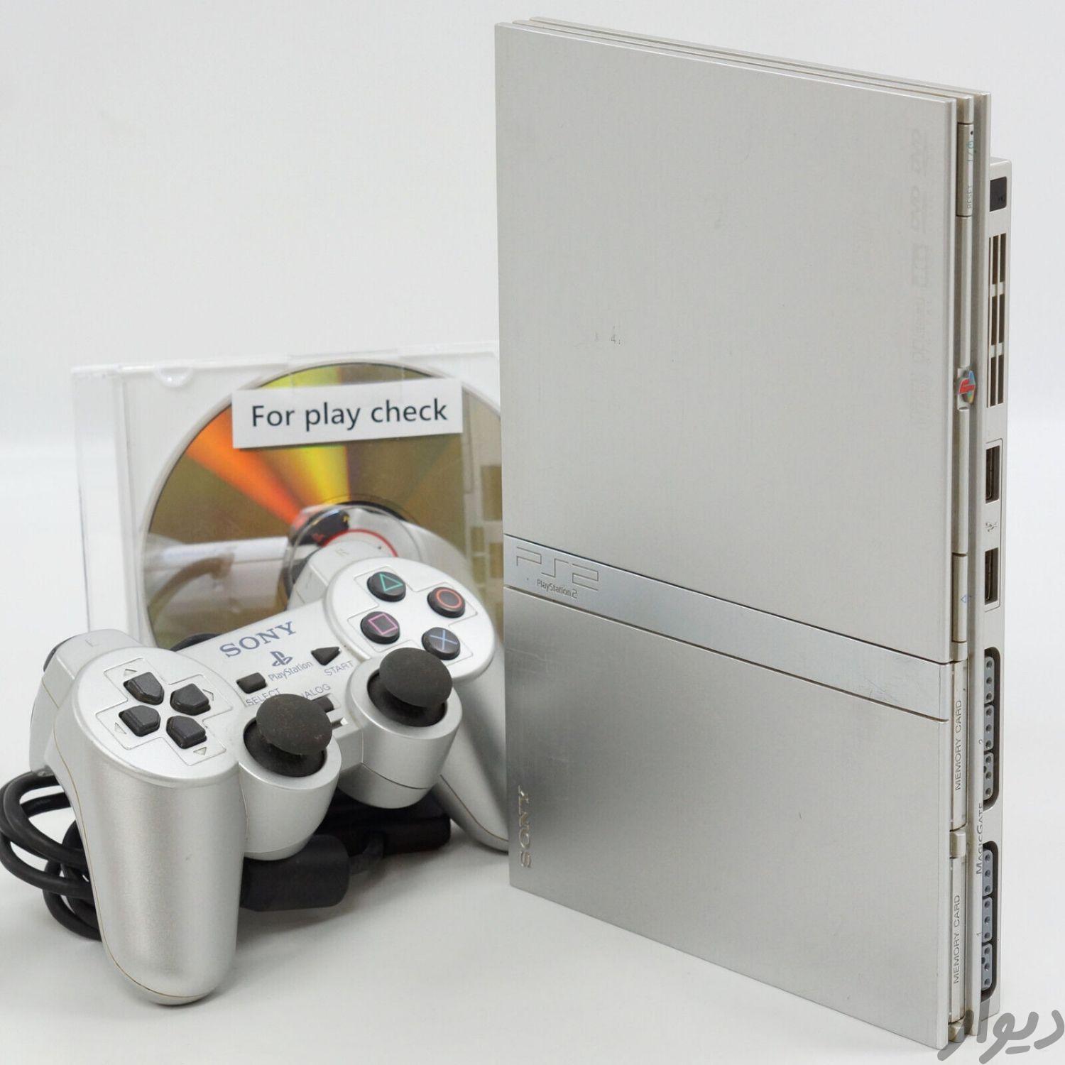 sony playstation 2 slim satin silver