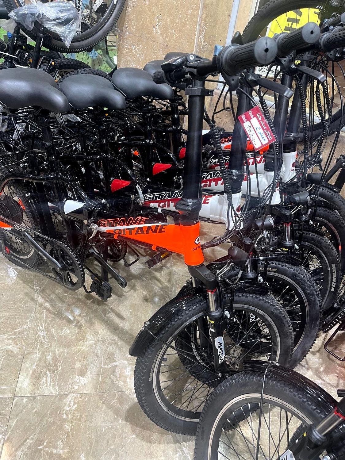 gitane folding bike