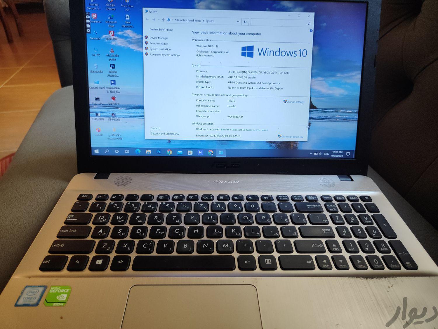 بهمراه کوله ایسوس Asus x542 u لب تاپ|رایانه همراه|تهران، سعادت‌آباد|دیوار