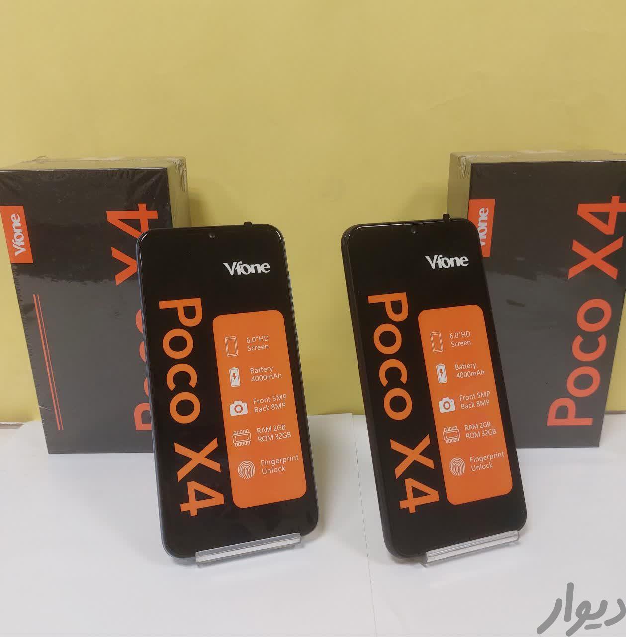 vfone poco x4