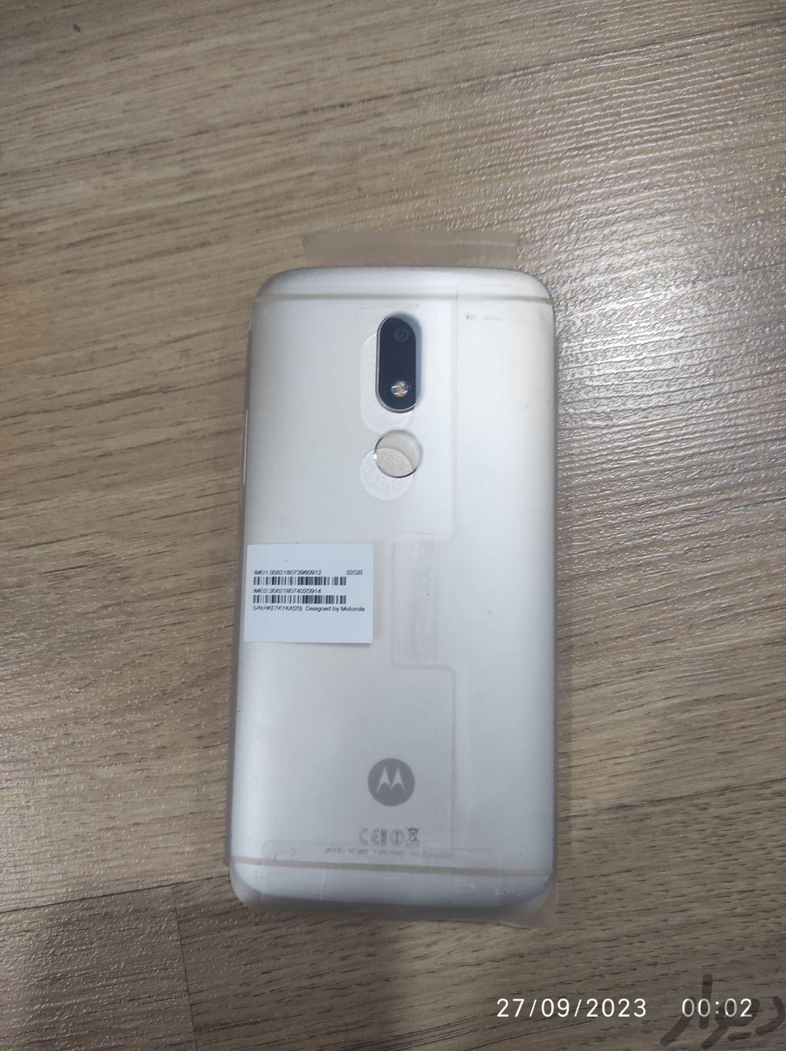 moto x play olx