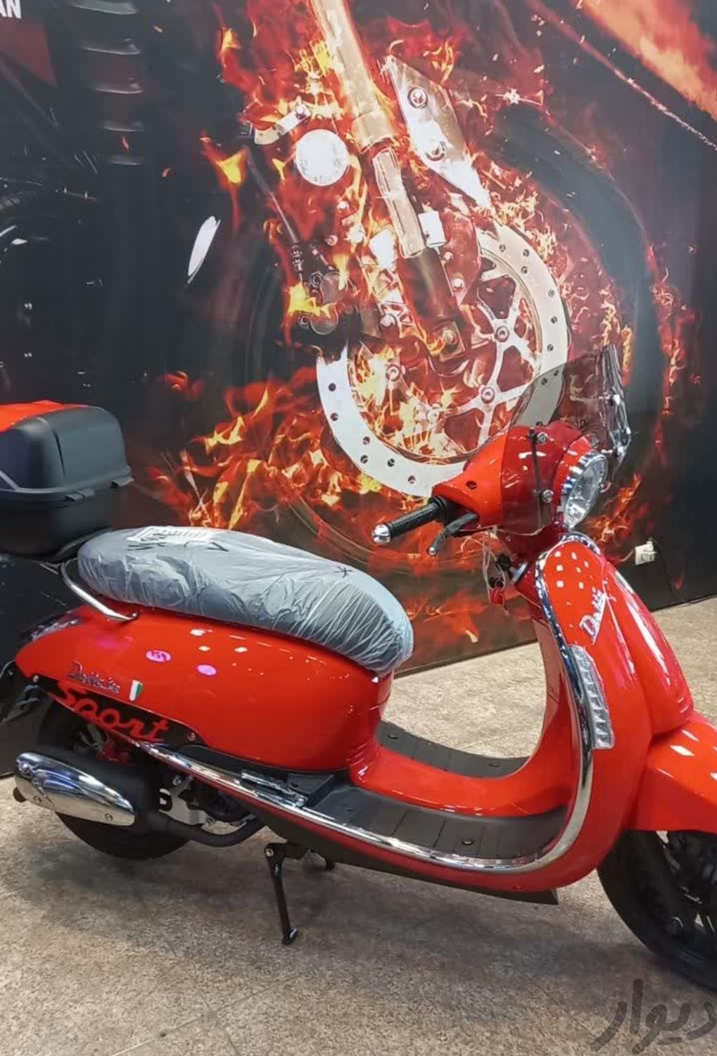 موتور سیکلت دلتا وسپا اسپرت با بیمهموتورسیکلتتهران، سناییدیوار 7064