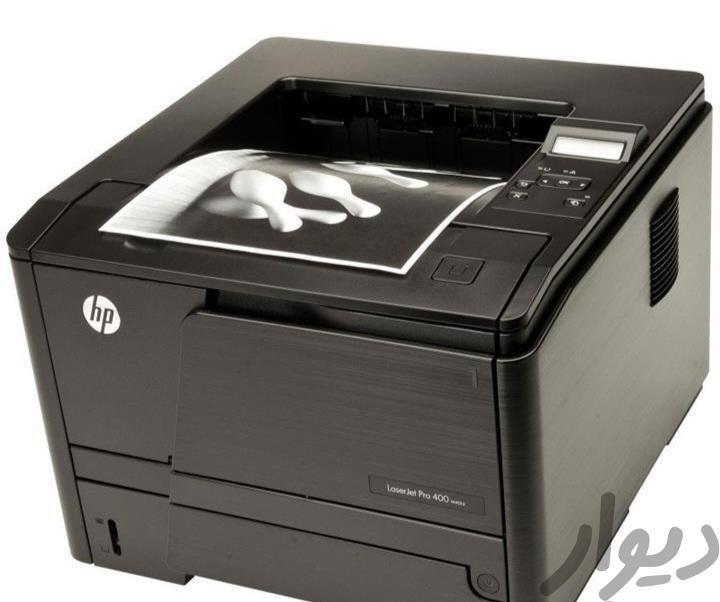 پرینتر HP مدل 401|پرینتر، اسکنر، کپی، فکس|کوهدشت|دیوار