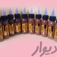 آموزش میکروبلیدینگ_فیبروز_میکروپیگمنتیشن 2020 آموزش میکروبلیدینگ_فیبروز_میکروپیگمنتیشن 2020