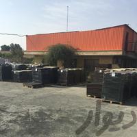 فروش مستقیم کفپوش ورزشی بدنسازی گرانولی/ گرانول فروش مستقیم کفپوش ورزشی بدنسازی گرانولی/ گرانول