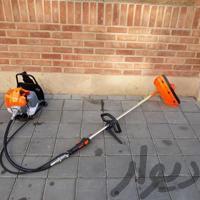 علف زن بنزینی علف زن بنزینی